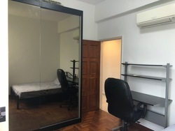 Cashew Heights Condominium (D23), Condominium #180206412